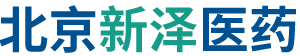 北京新澤醫(yī)藥技術(shù)有限公司